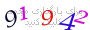 لطفا صبر کنید...