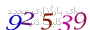 لطفا صبر کنید...