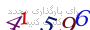 لطفا صبر کنید...